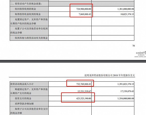 bet356体育在线亚洲最新最