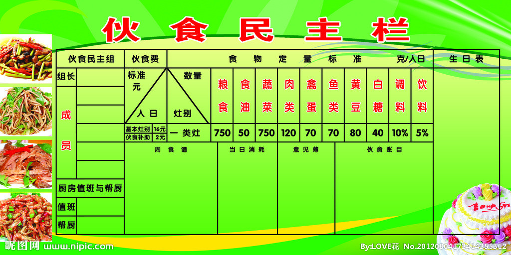 bet356体育在线亚洲最新最