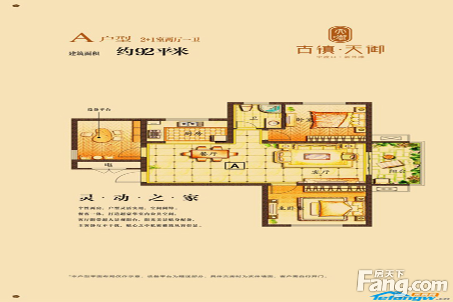 bet356体育在线亚洲最新最