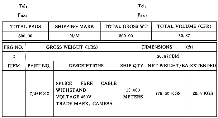 亚洲bet356体育在线官网