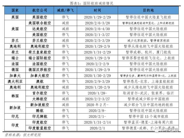 bet356体育在线亚洲最新最