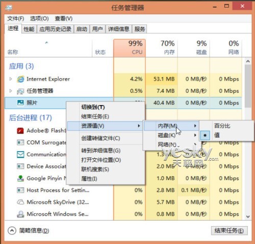 bet356体育在线官方网站