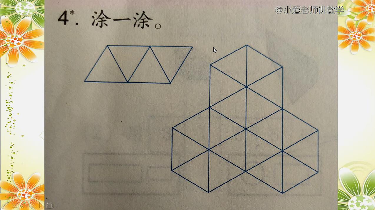 bet356体育在线官方网站