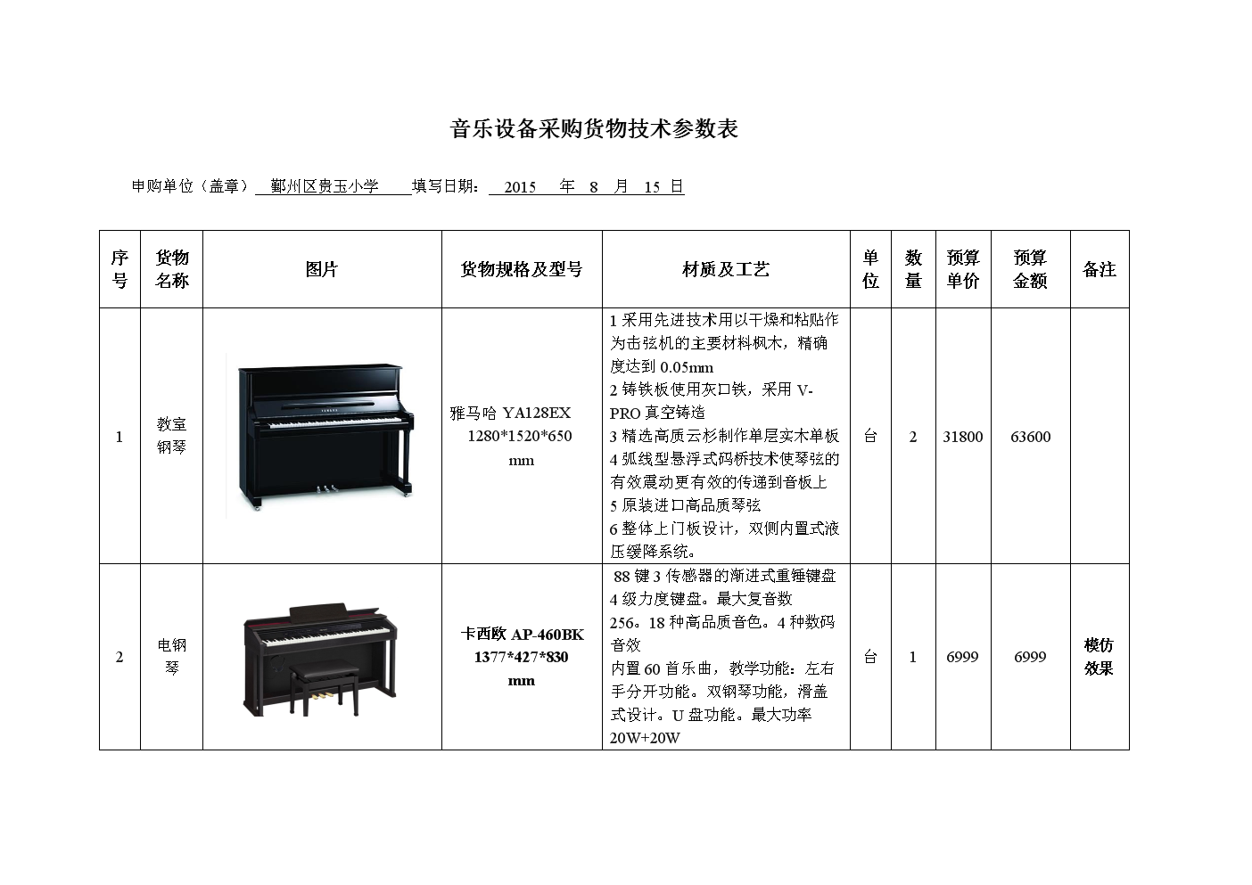 bet356体育在线亚洲最新最