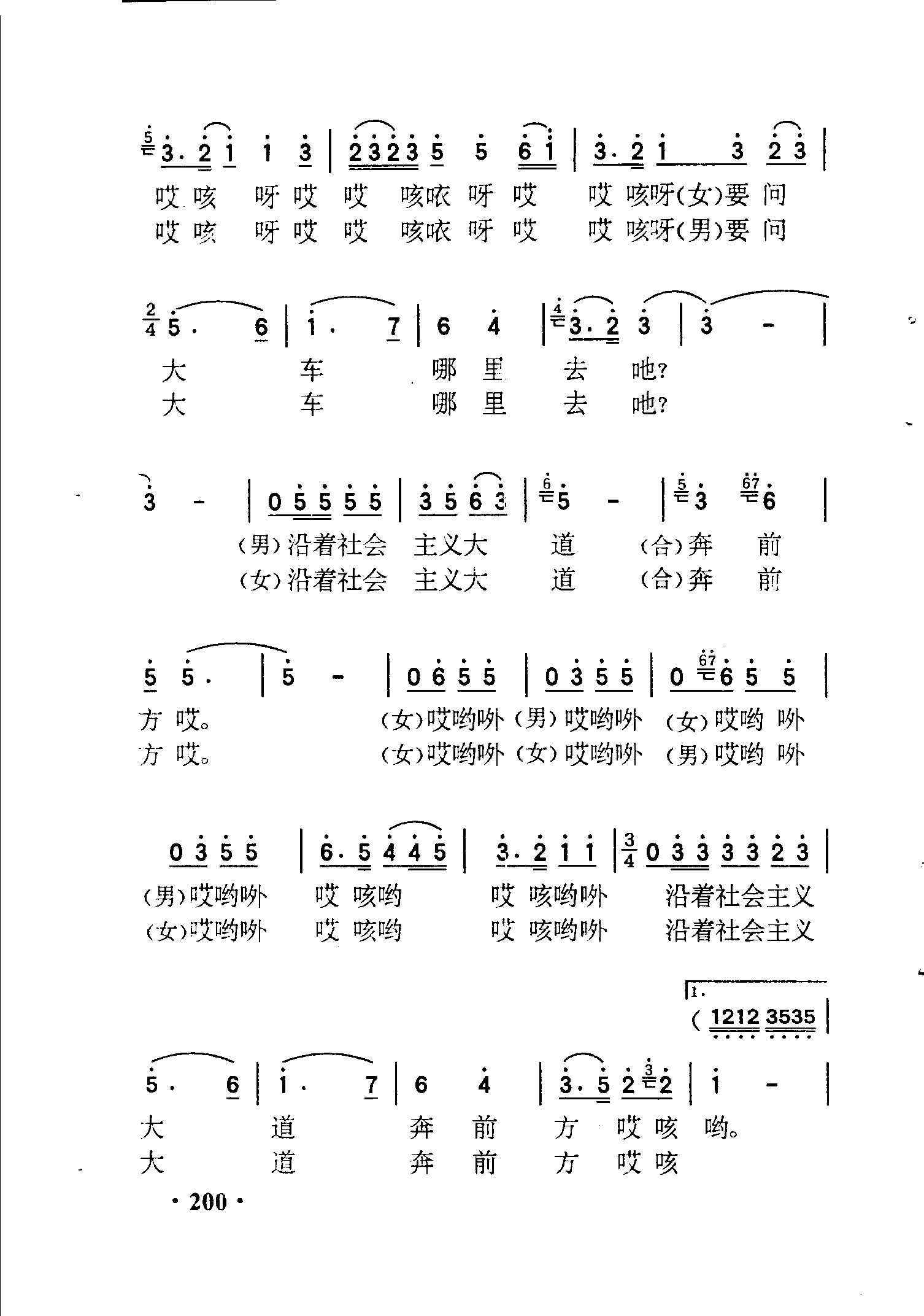 bet356体育在线亚洲最新最